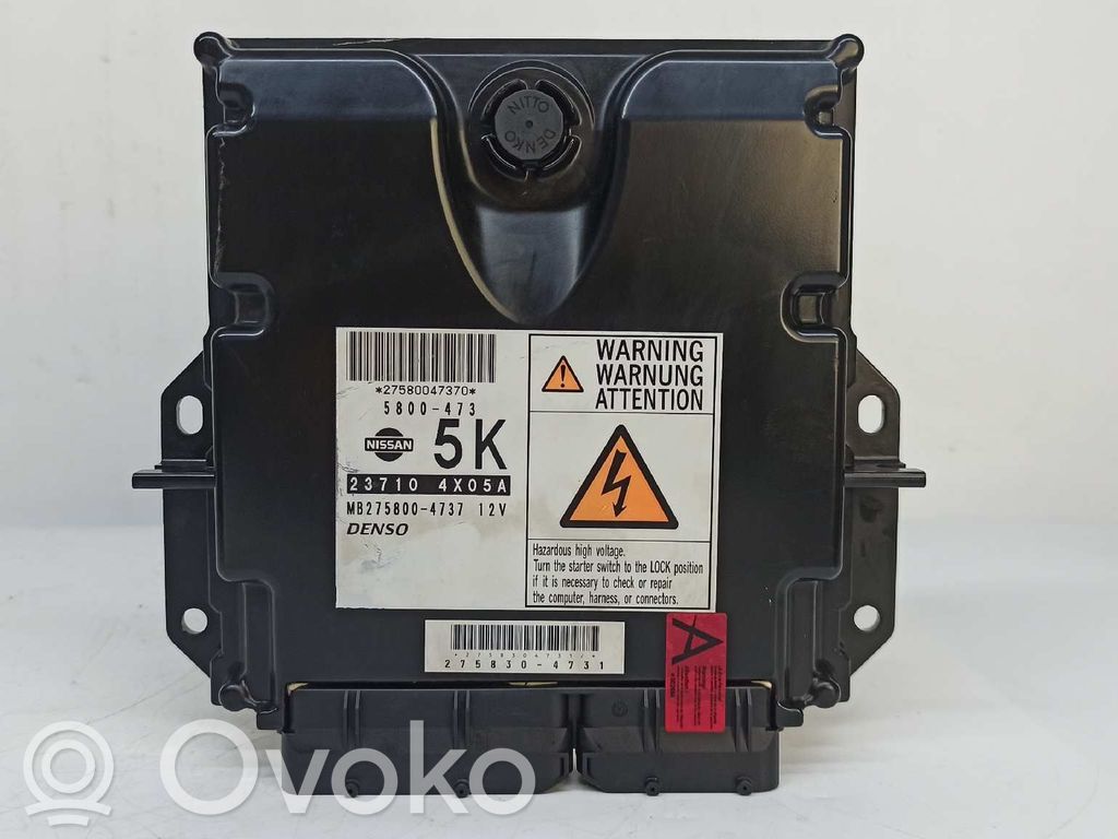 Nissan Pathfinder R51 Engine control unit/module 