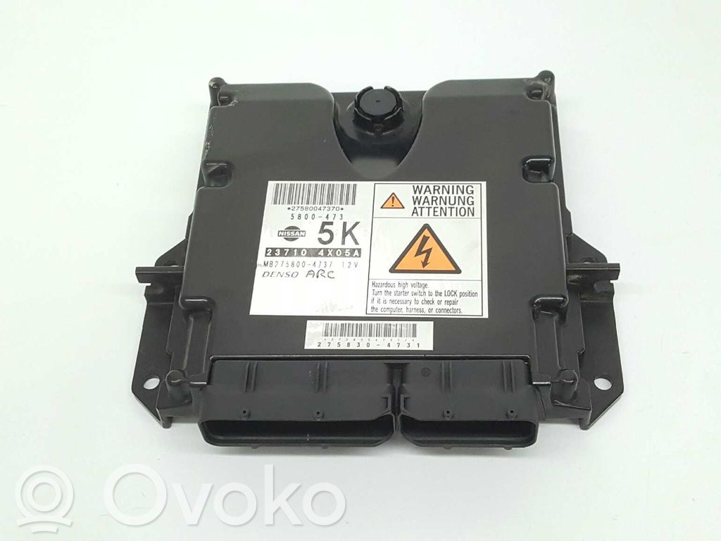 Nissan Pathfinder R51 Engine control unit/module 