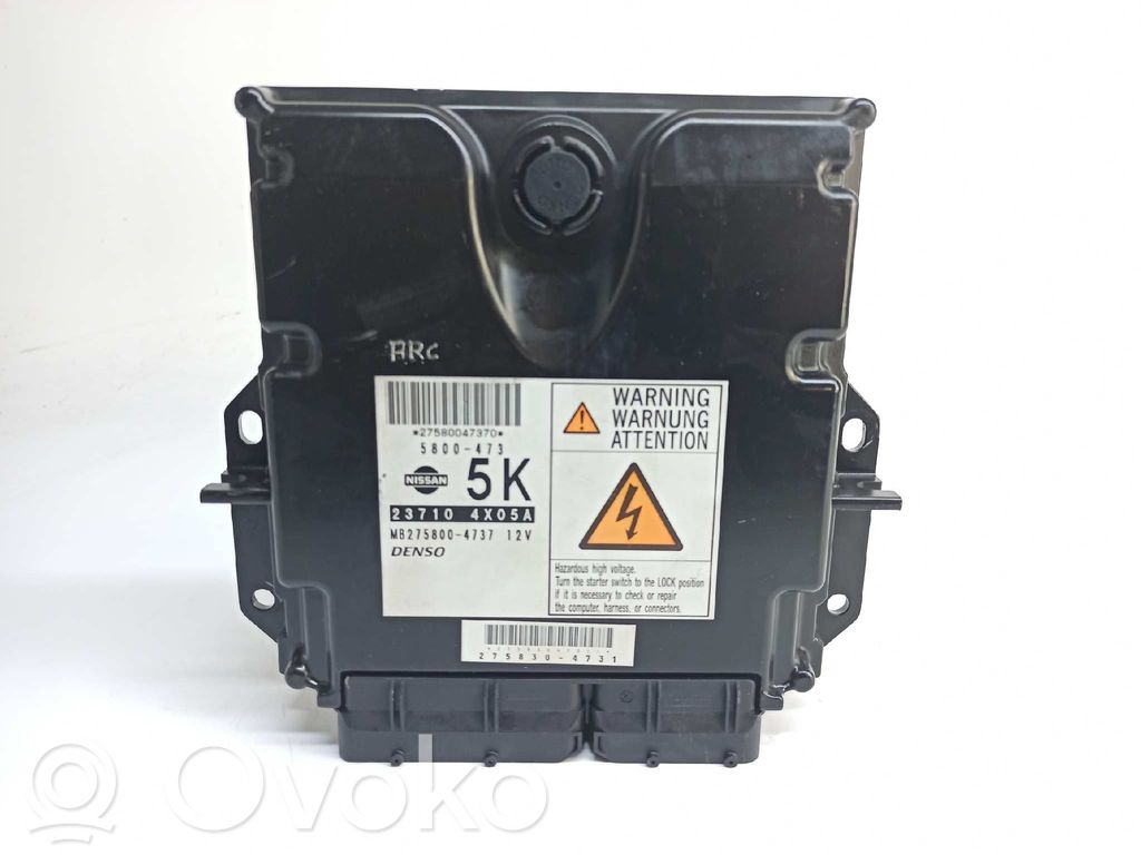 Nissan Pathfinder R51 Engine control unit/module 