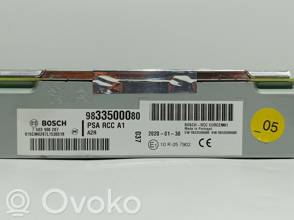 Opel Corsa F Panel / Radioodtwarzacz CD/DVD/GPS 