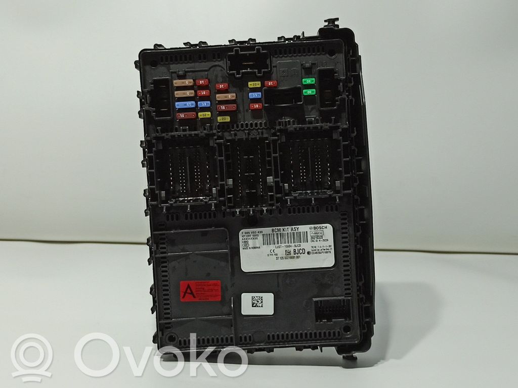 Ford Focus BSM Control unit 