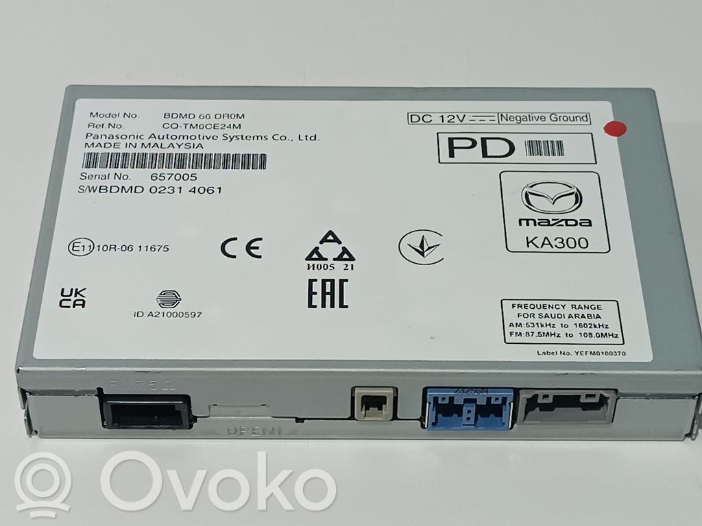 Mazda CX-30 Other control units/modules 