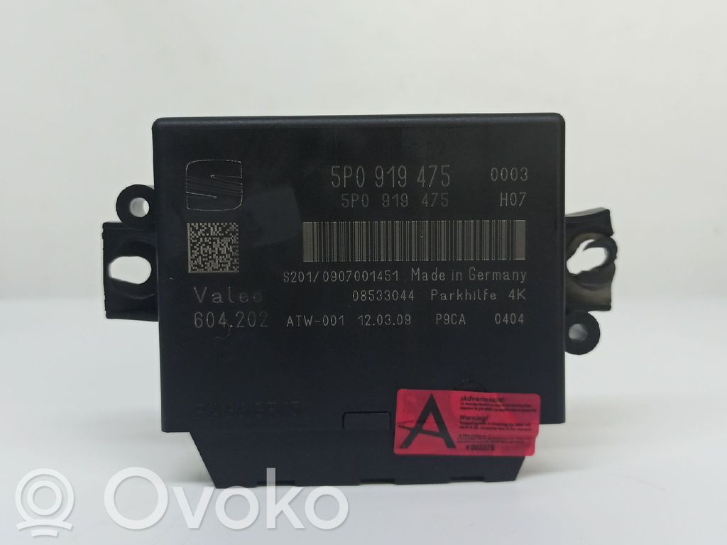 Other control units/modules   5P0919475