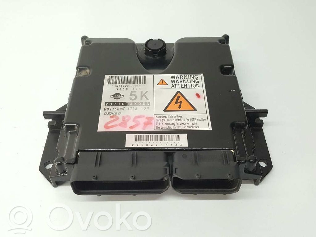 Nissan Pathfinder R51 Engine control unit/module 