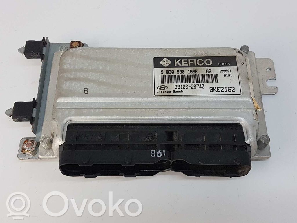 Hyundai Coupe Engine control unit/module 