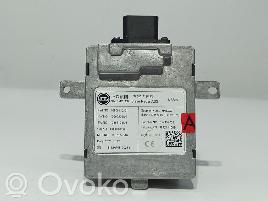 MG MG5 II Other control units/modules 