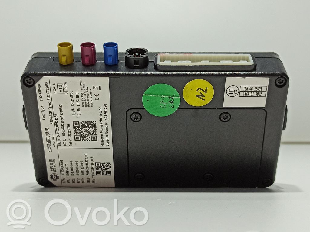 MG MG4 ev Other control units/modules 