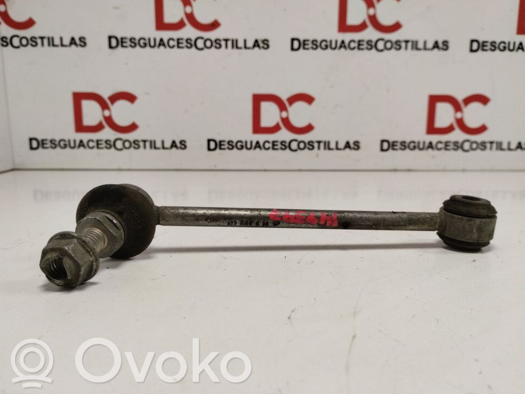 Rear control arm   33556764428