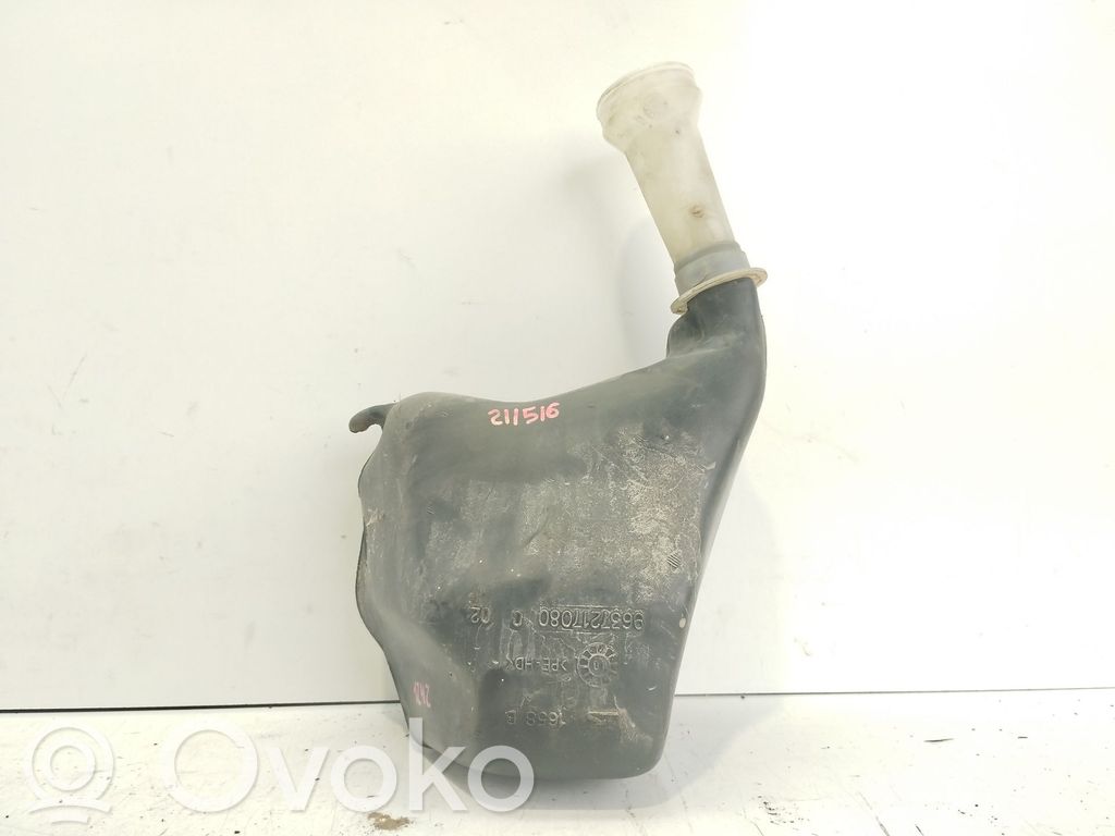 Citroen Saxo Logu šķidruma tvertne 