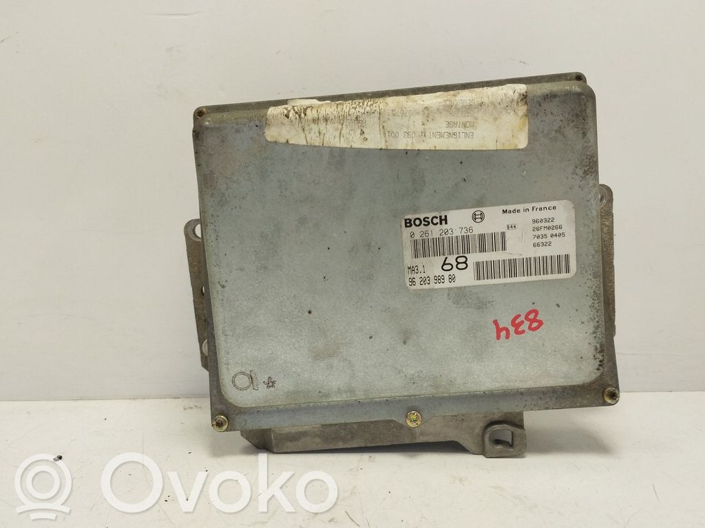 Citroen Saxo Engine control unit/module 