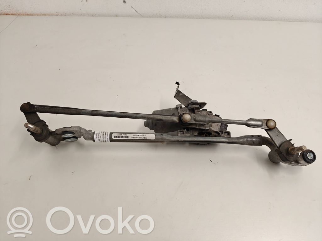BMW X5 F15 Motor și paralelogram ștergător parbriz 