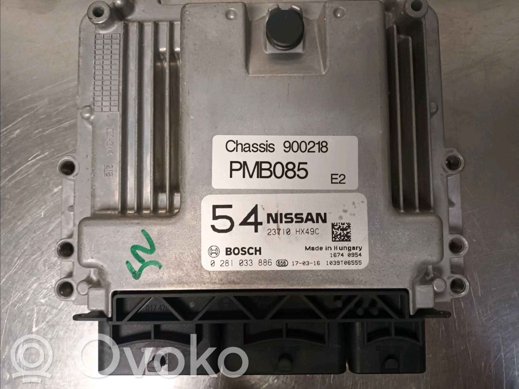 Nissan Qashqai Engine control unit/module ECU 