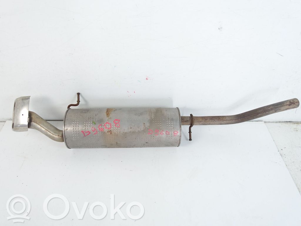 Глушитель   GJ87A,1660018X