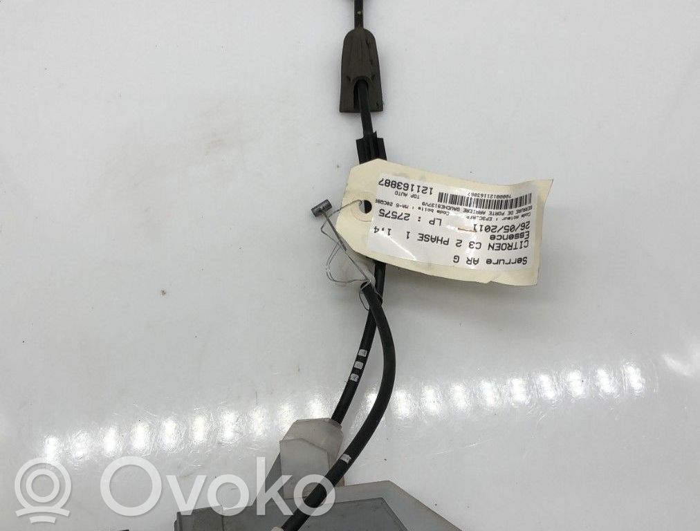 Citroen C3 Rear door lock 