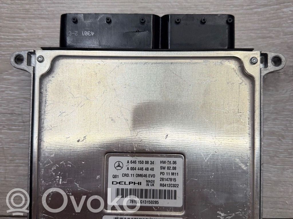 Mercedes-Benz E W212 Komputer / Sterownik ECU silnika 