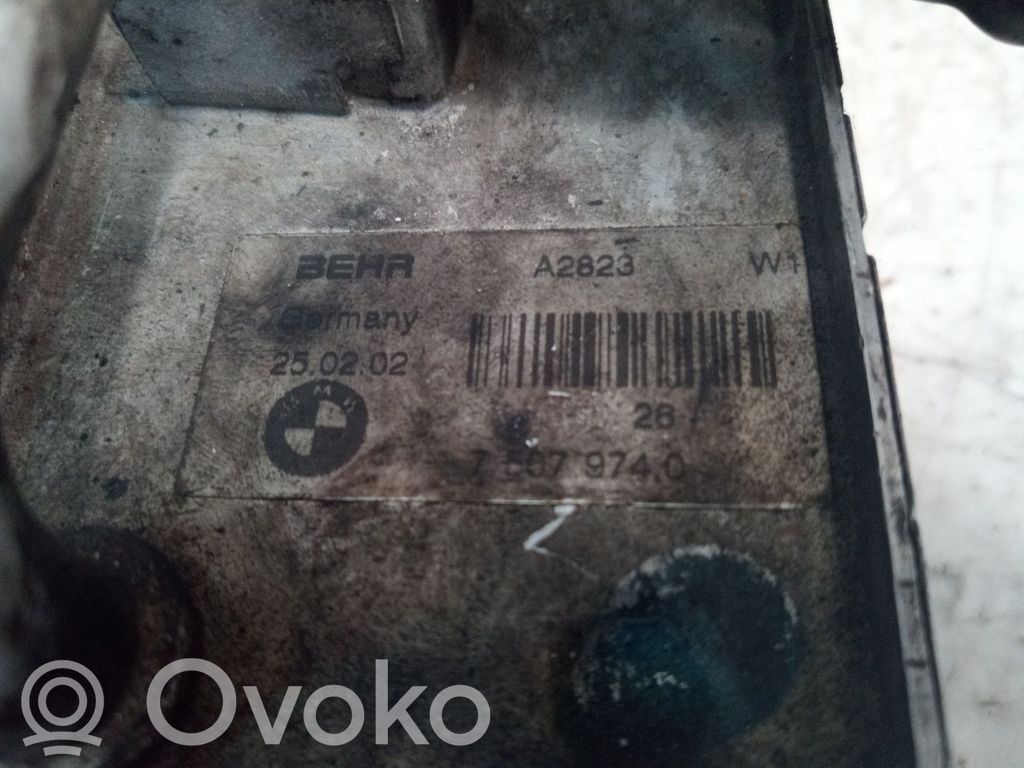 Power steering radiator   75079740