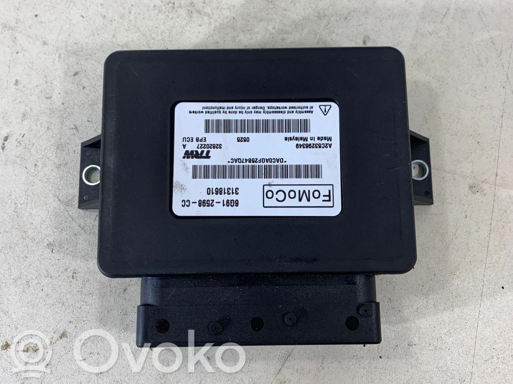 Volvo V60 Hand brake control module 