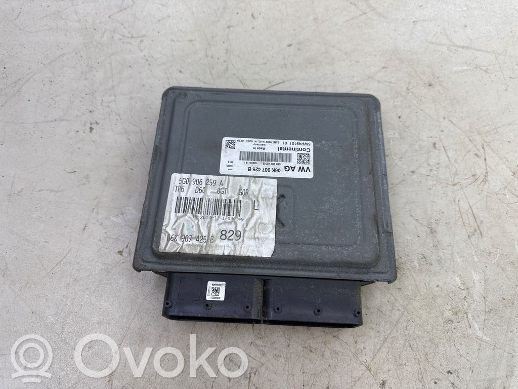 Audi A3 S3 8V Engine control unit/module 