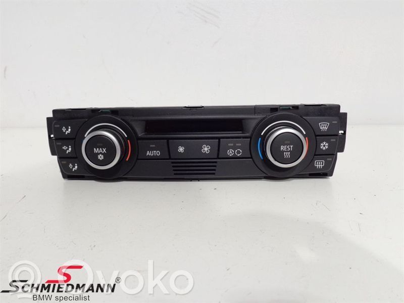Climate control unit   64119199260