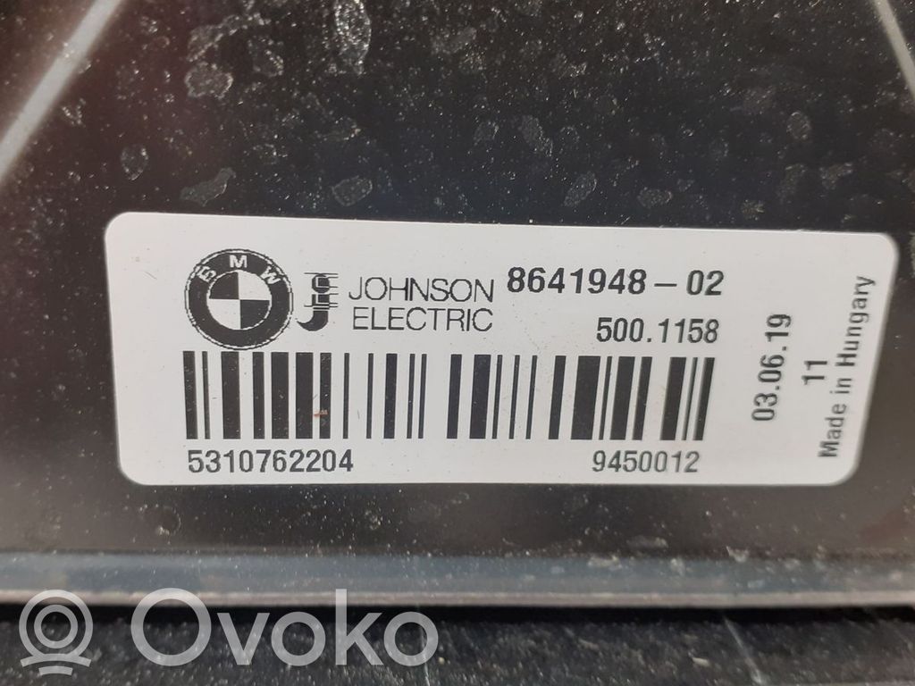 BMW i3 Elektrinis radiatorių ventiliatorius 