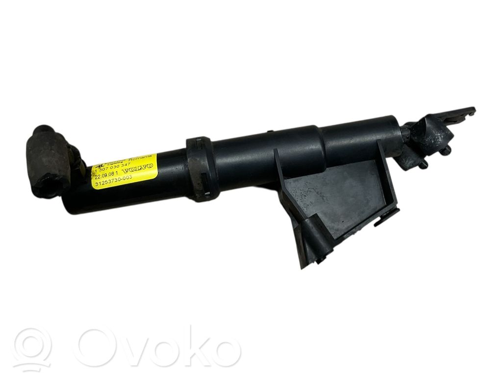 Volvo C30 Headlight washer spray nozzle 