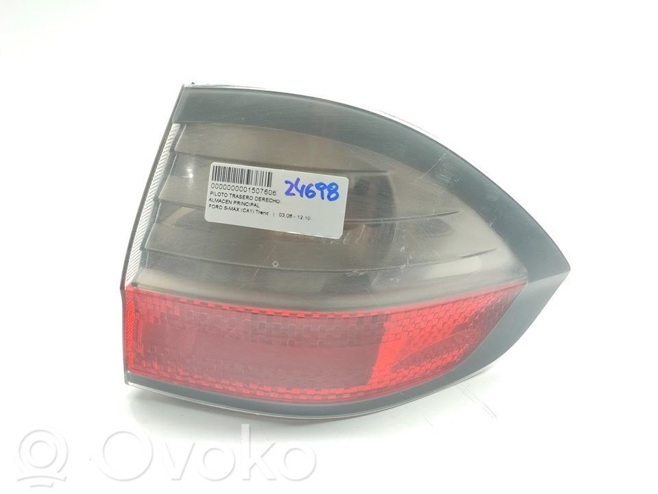 Takavalot   6M2113404CG