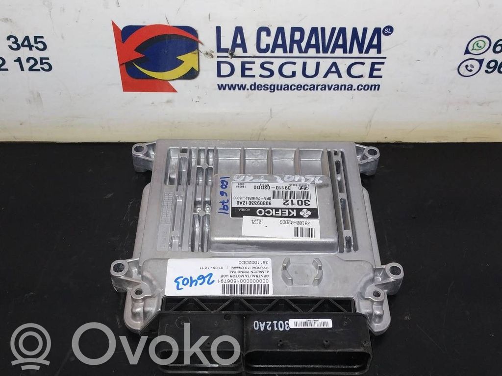 Hyundai i10 Engine control unit/module 