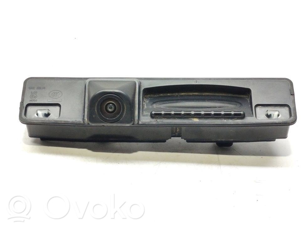 Ford Focus Takaoven ulkokahva 