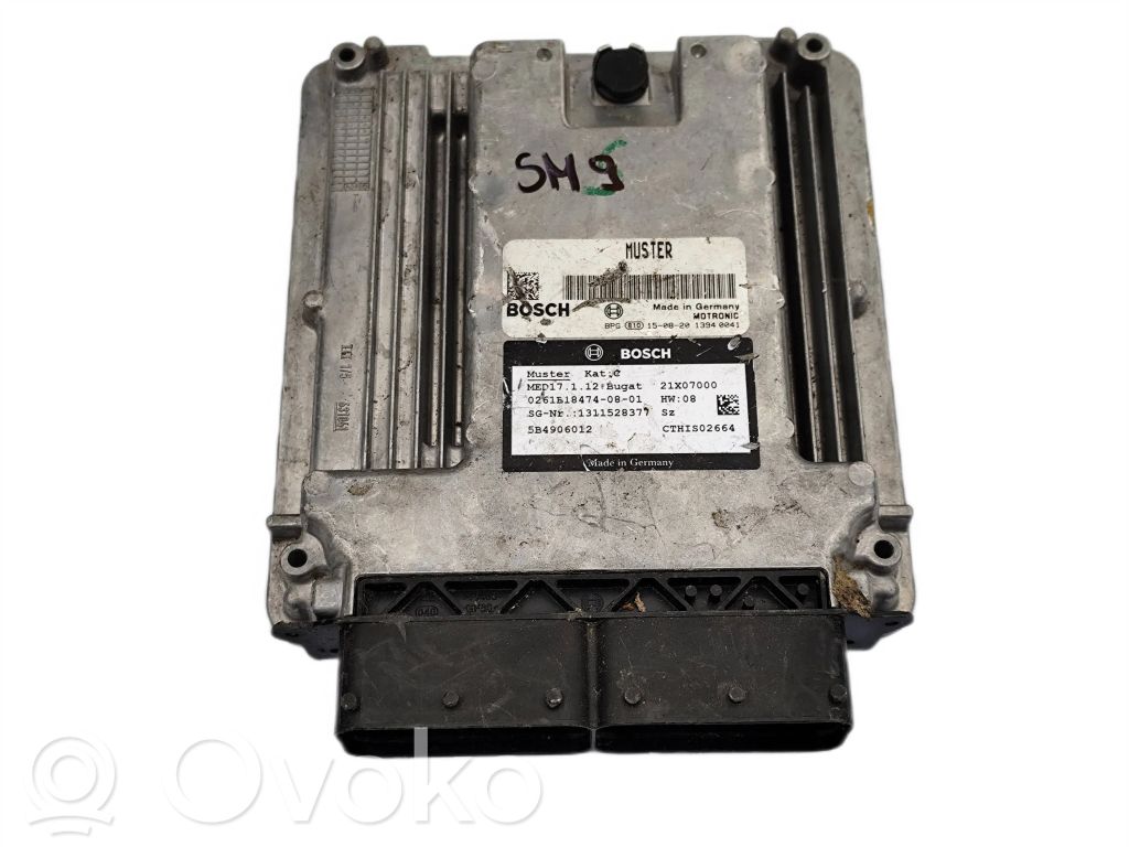 Bugatti Veyron EB Engine control unit/module ECU 