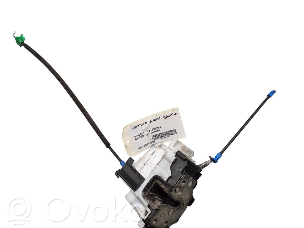 Front door lock   1674220180