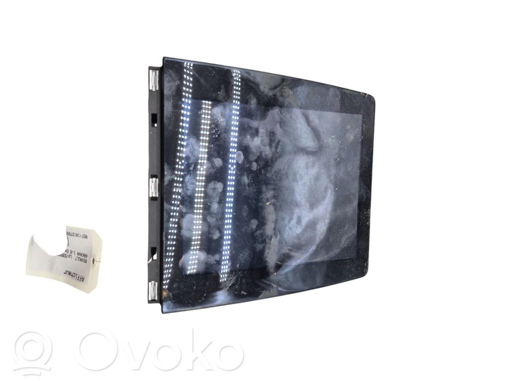 Screen/display/small screen   259154445R