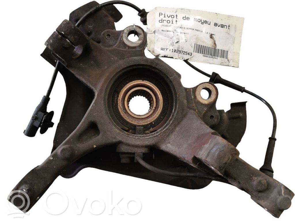 Achsschenkel vorne   1616780980