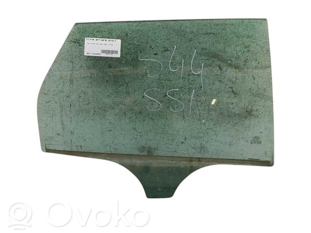 aizmugurējo durvju stikls   1708068