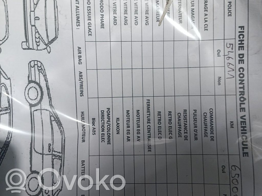 Двигатель   1617296180