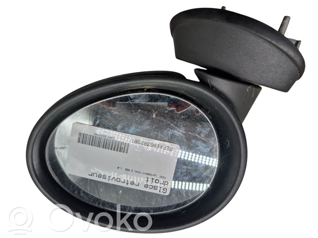 Spogulis (mehānisks)   51167255842