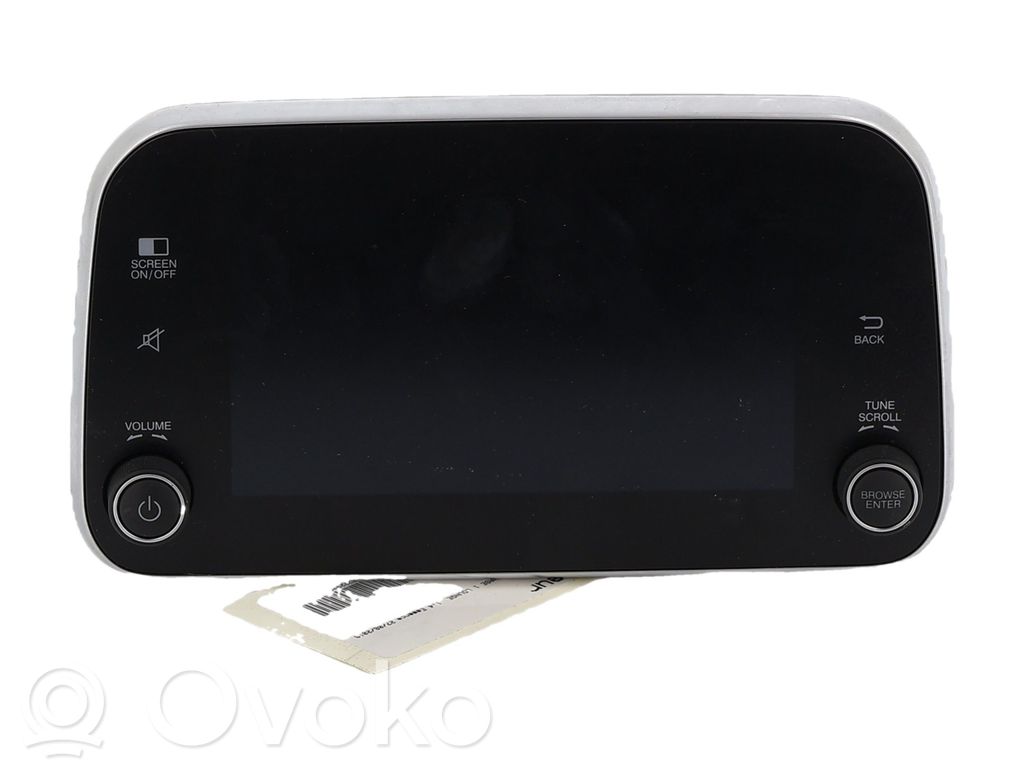 Fiat Tipo Screen/display/small screen 