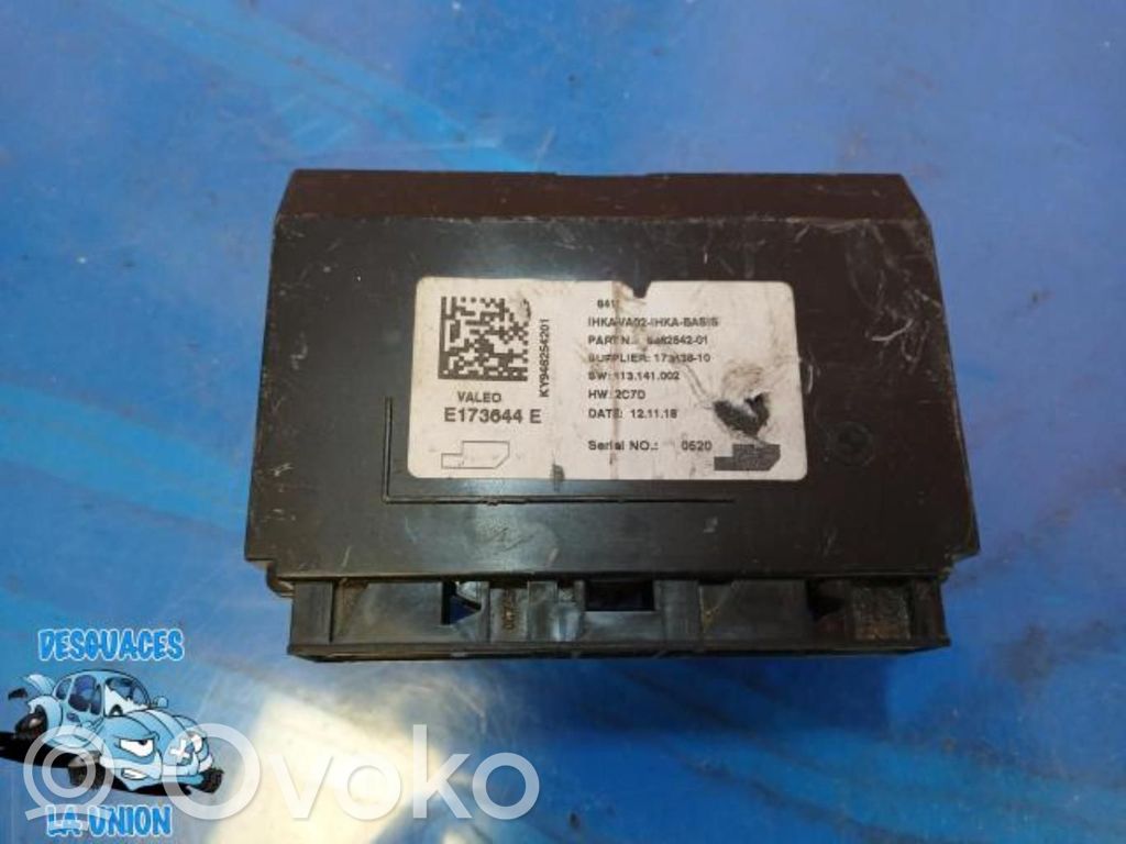 Engine control unit/module   946254201