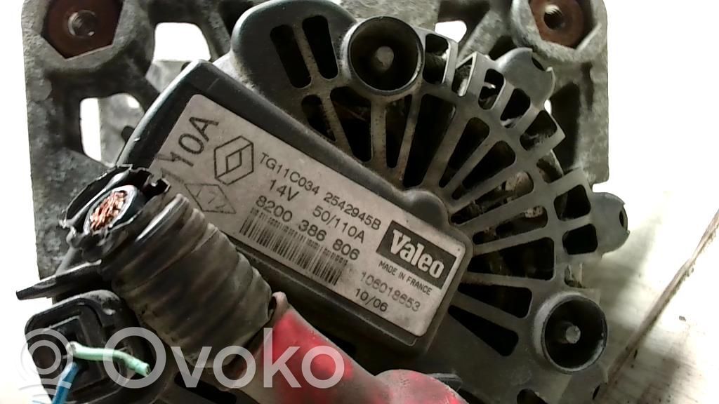 Generator/alternator   2310000Q2CEX,2310000Q2CEX