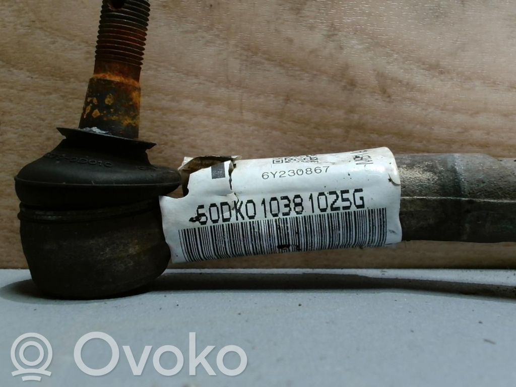Toyota Aygo AB10 Casetă direcție 