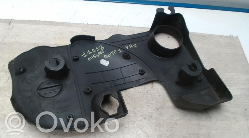 Nissan Note (E11) Engine cover (trim) 