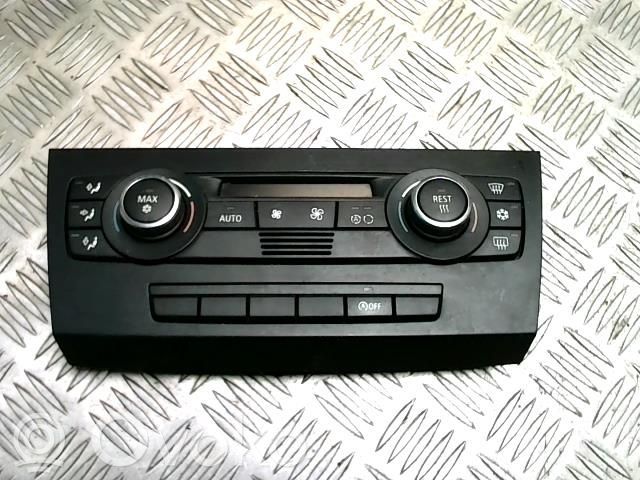Climate control unit   64119199261,64119199261