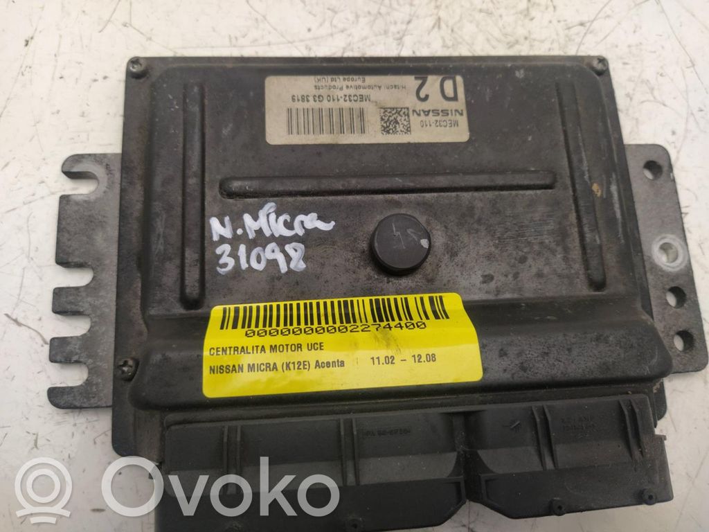 Nissan Micra Unitate control motor/modul ECU 