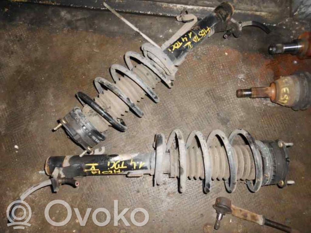 Stoßdämpfer vorne   1329536