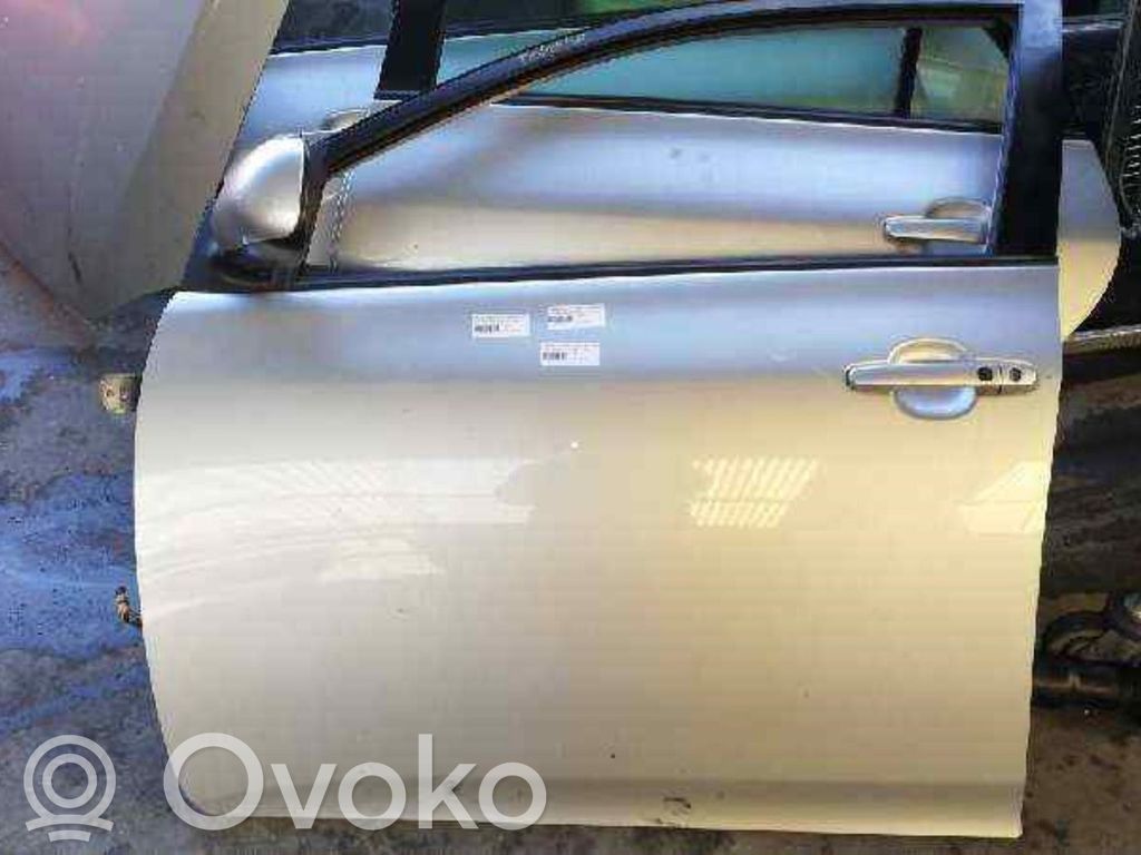 Front door lock   A046693