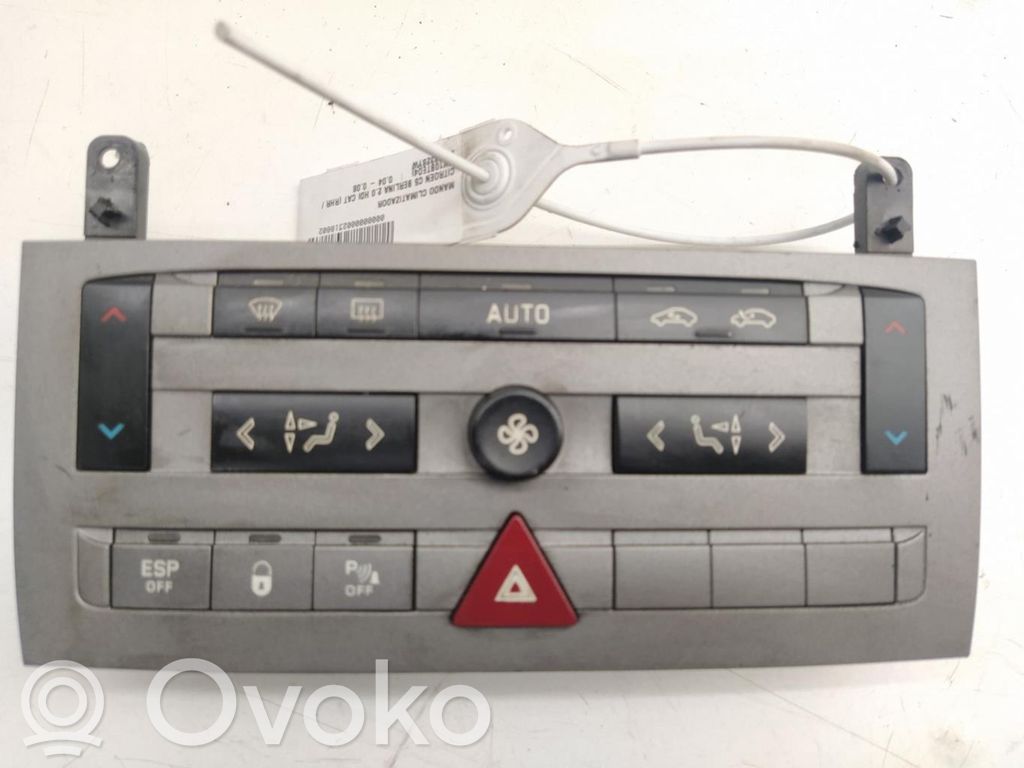 Climate control unit   96573328YW