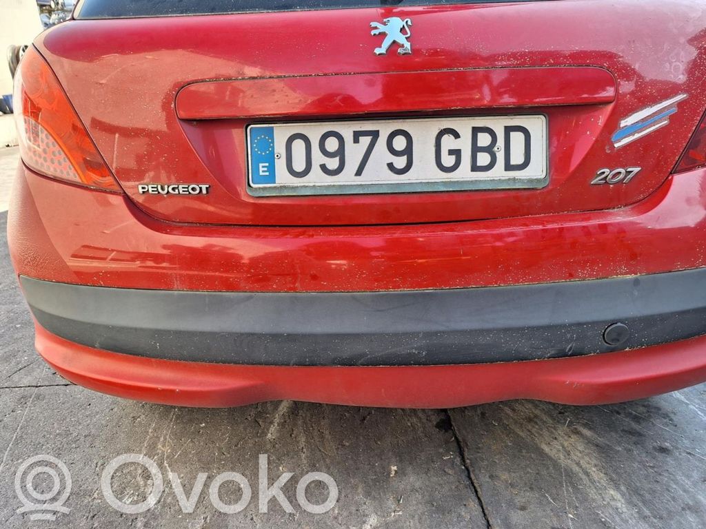 Bară spate   7410Z5