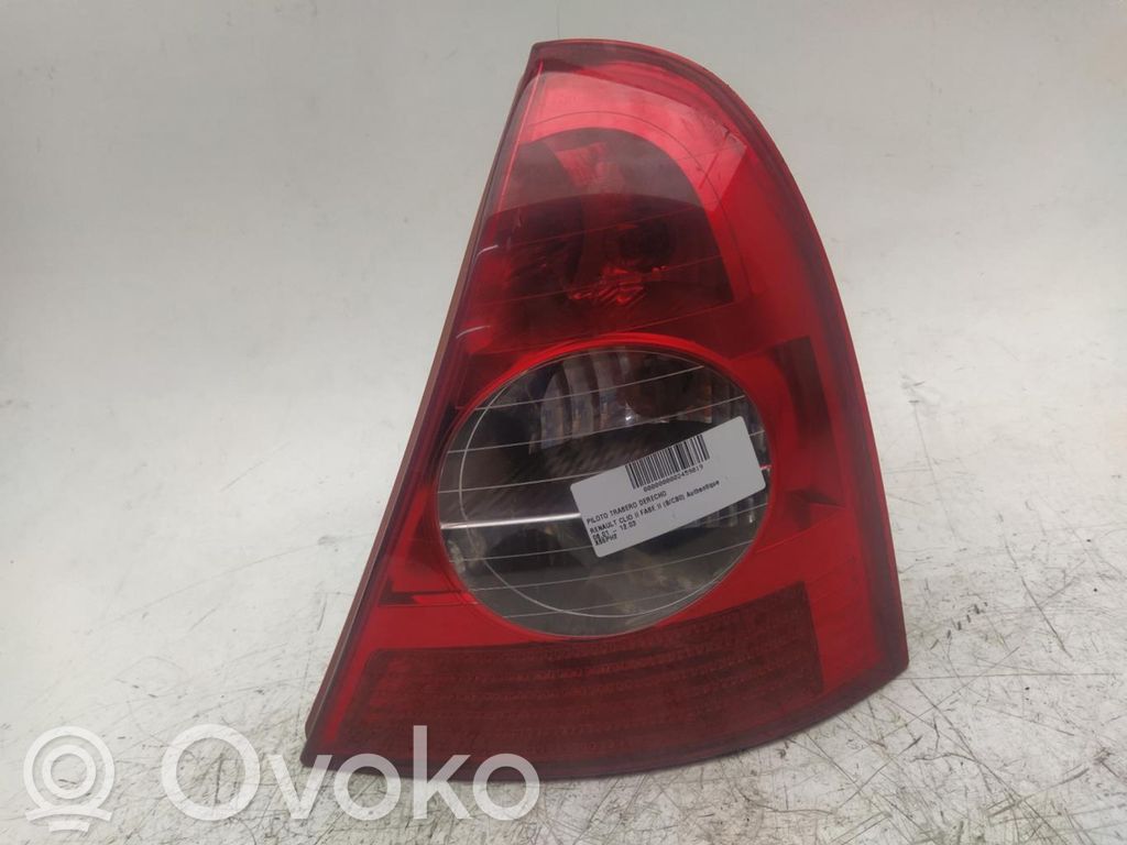 Takavalot   X65PH2