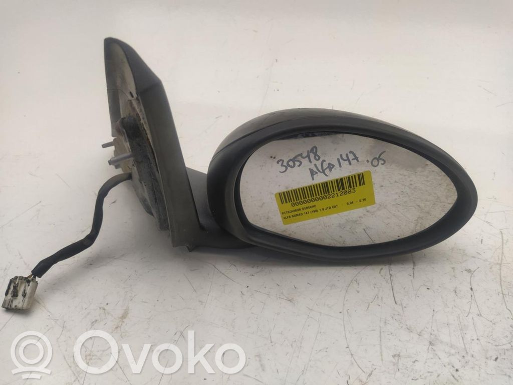 Veidrodėlis (elektra valdomas)   0735294282