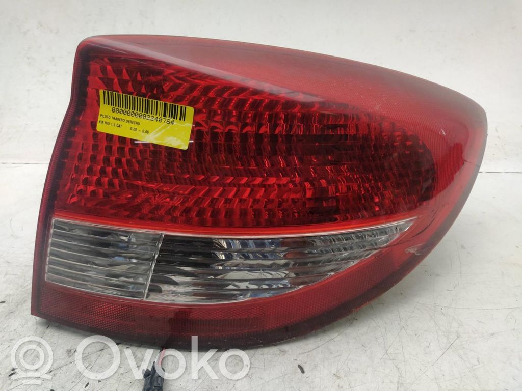 Takavalot   0K34W51150D
