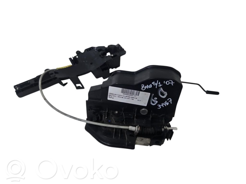 Front door lock   7202146